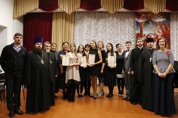 В Кузнецкой епархии состоялось закрытие XVI Епархиальных Рождественских образовательных чтений