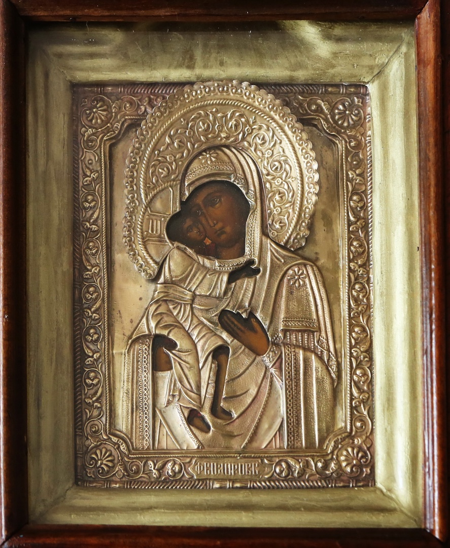 День памяти Феодоровской иконы Божией Матери