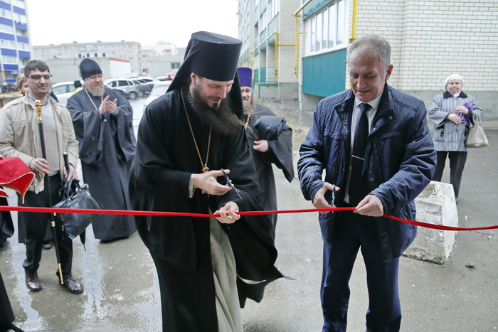 В Кузнецке состоялось открытие Центра социальной поддержки населения