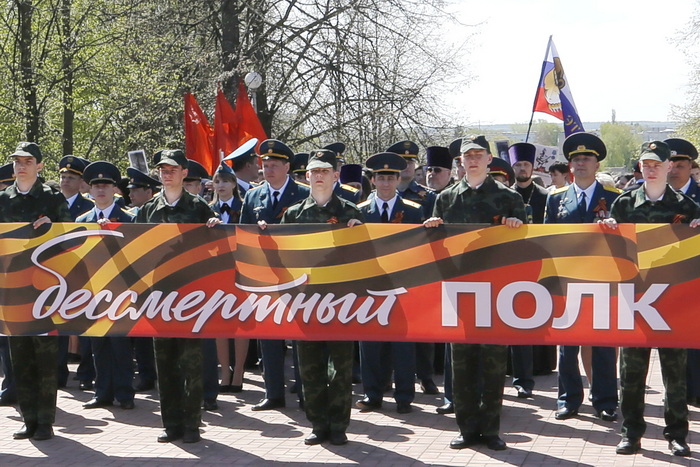 В Кузнецке отметили 77-ю годовщину Великой Победы