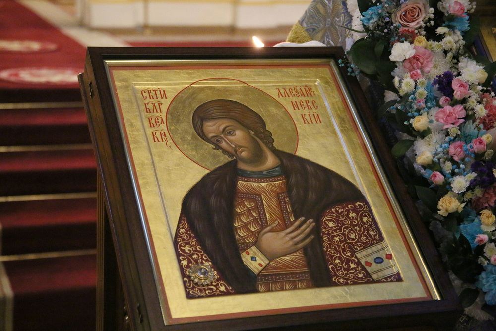 Божественная литургия в день памяти святого благоверного князя Александра Невского